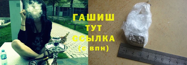 амф Аркадак