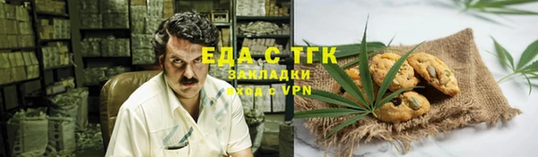 амф Аркадак