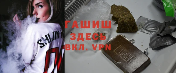 амф Аркадак
