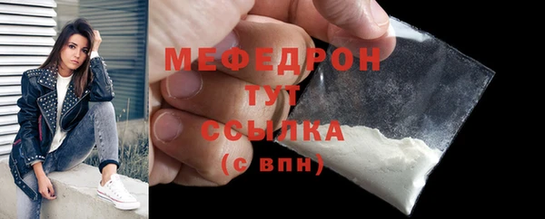 кокс Балахна