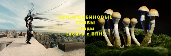 бутик Баксан
