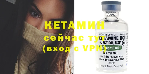 кокс Балахна