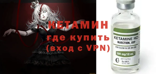 круглые Армянск