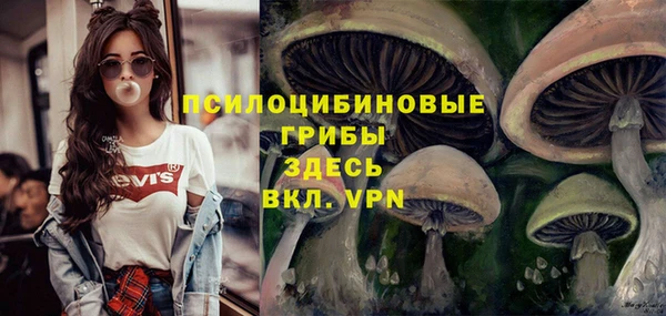 бутик Баксан