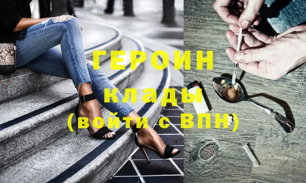 круглые Армянск