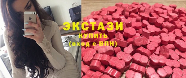 бутик Баксан