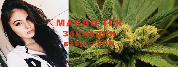 бутик Баксан