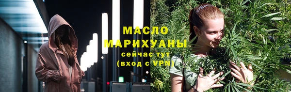 круглые Армянск