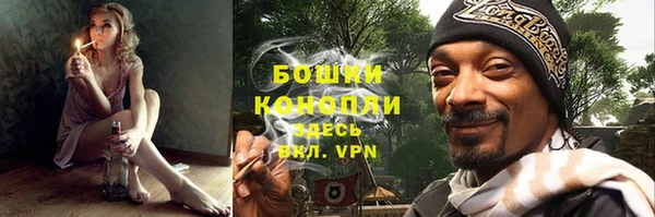 экстази Балабаново