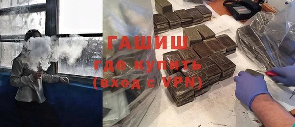 круглые Армянск