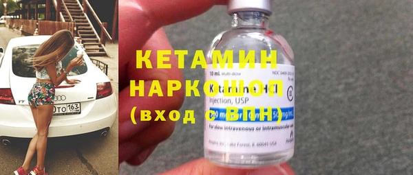 круглые Армянск