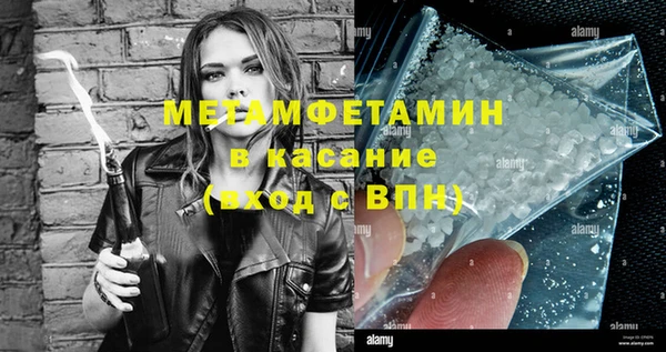 PSILOCYBIN Арсеньев
