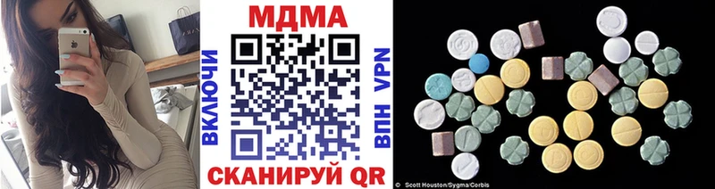 MDMA молли  Семилуки 