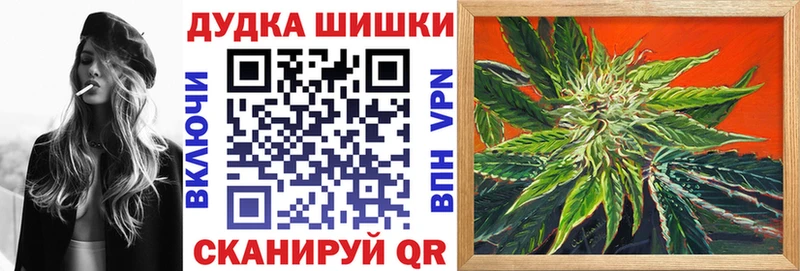 hydra ONION  цена наркотик  Семилуки  Марихуана тримм 